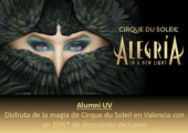 Cartell de la promoció